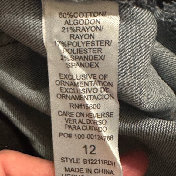 New Democracy  "Ab"solution Itty Bitty Bootcut Jeans - Picture 13 of 15